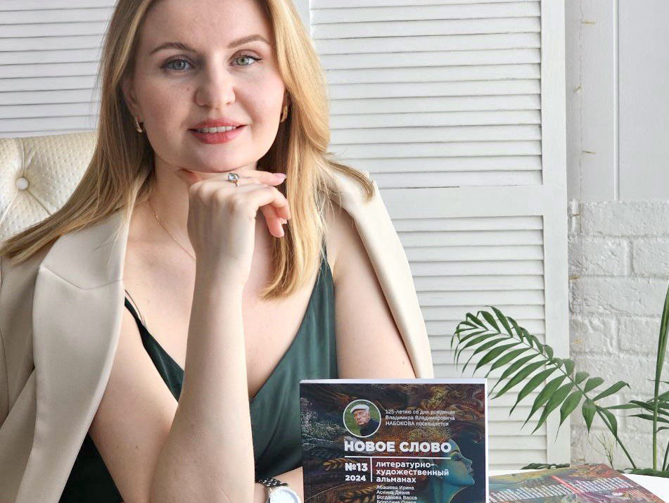 Ольга Мартин — автор повести «Большое маленькое сердце», рассказа «Мономан» и иллюстратор своих книг